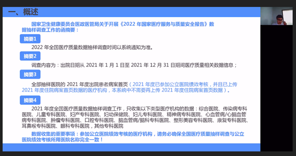 图片2_副本.png