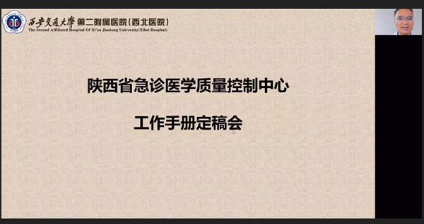 图片3_副本.png