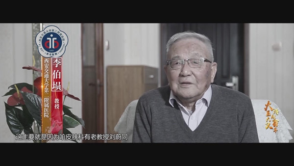 微信图片_20220505112321_副本.jpg