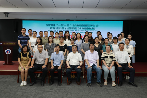 12（大会结束参会嘉宾合影）_副本.jpg
