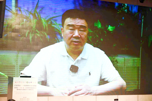 2.西安交大第二附属医院李宗芳院长致辞_副本_副本.jpg