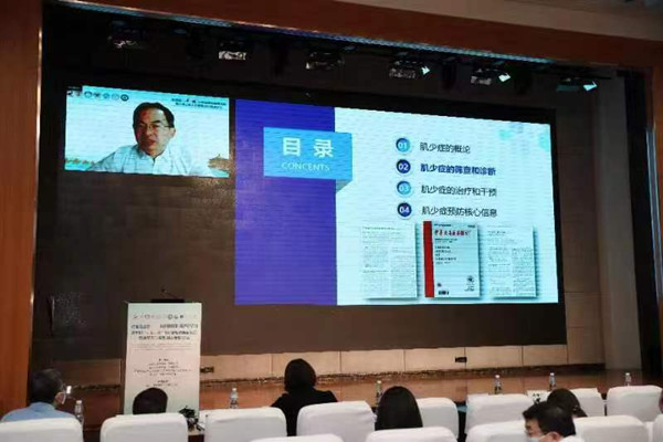 6.北京医院于普林教授做学术讲座_副本.jpg