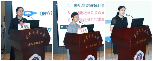 图片1_副本.png