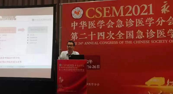 微信图片_202206271716341_副本.jpg