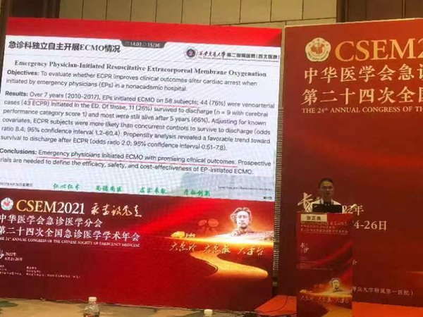 微信图片_202206271716343_副本.jpg