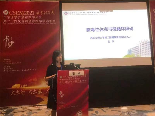 微信图片_20220627171634_副本.jpg