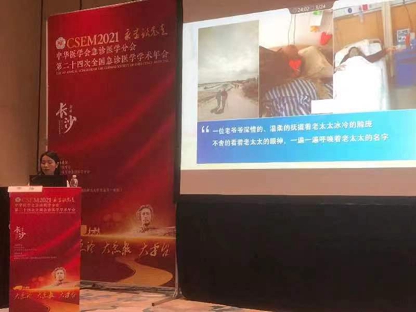 微信图片_202206271716342_副本.jpg