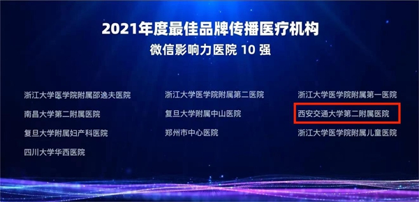 微信图片_20220711104635_副本.jpg