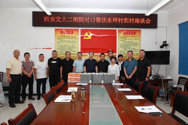 微信图片_202207311603202_副本.jpg
