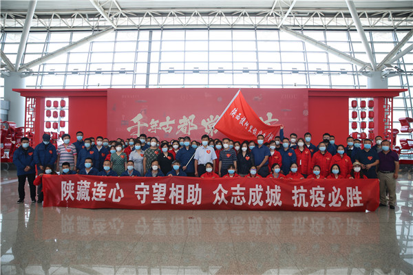 微信图片_20220815161048_副本.jpg