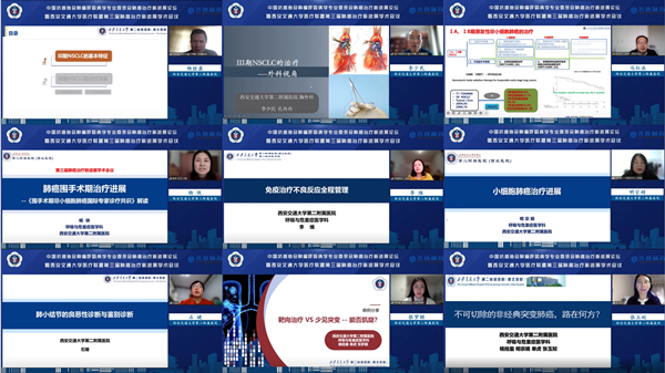 图片2_副本.png