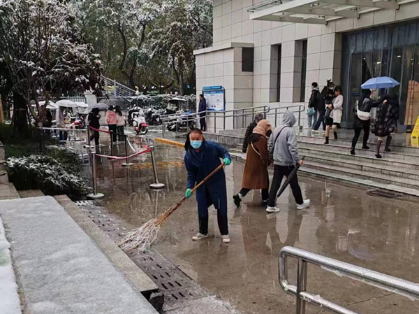 微信图片_20231111190740.jpg
