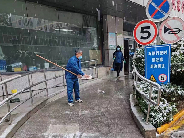 微信图片_20231111190750.jpg